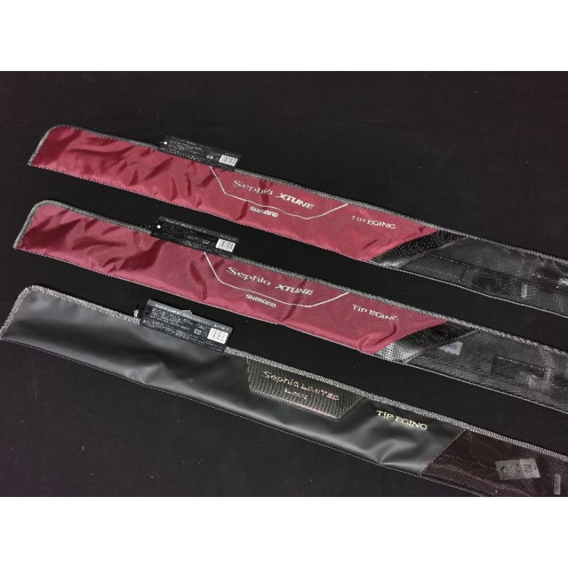 Shimano Sephia XTUNE/LIMITED TIP EGING Rod