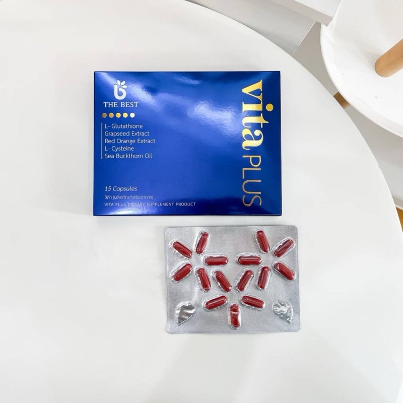 กลูต้า VITA PLUS อาหารเสริมบำรุงผิวพรรณ บรรจุ 15 เม็ดซอฟเจล/กล่อง - รูปที่ 2