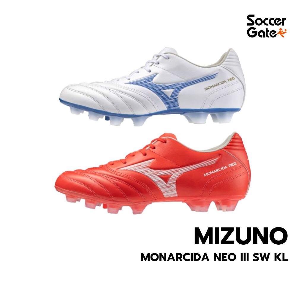 MIZUNO MONARCIDA NEO III SW KL รองเท้าสตั๊ดฟุตบอลของแท้ [โค้ด SOC500NOV ลดสูงสุด 500 เมื่อซื้อครบ 30