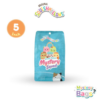 Squishmallows 5 Inch Scented Mystery Bags ตุ๊กตาสควิชเมลโล ต…