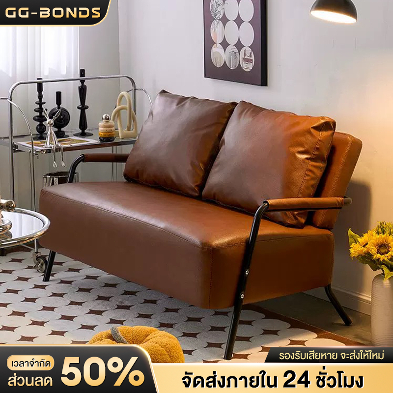 GGB โซฟา 3/2/1 ที่นั่ง สไตล์ญี่ปุ่น กันน้ำและกันฝุ่น เบาะนิ่มดี นั่งได้สบาย สามารถวางไว้ในห้องนั่งเล่นหรือร้านกาแฟได้