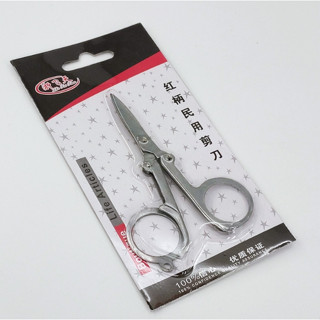 กรรไกรสแตนเลส ขนาดเล็ก กรรไกรพับได้ ขนาดเล็กพกพาสะดวก กรรไกร…