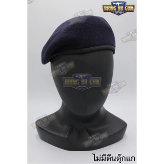 BR4 หมวกเบเร่ต์ ยี่ห้อ TOP ขอบผ้า ถูกระเบียบ BR4