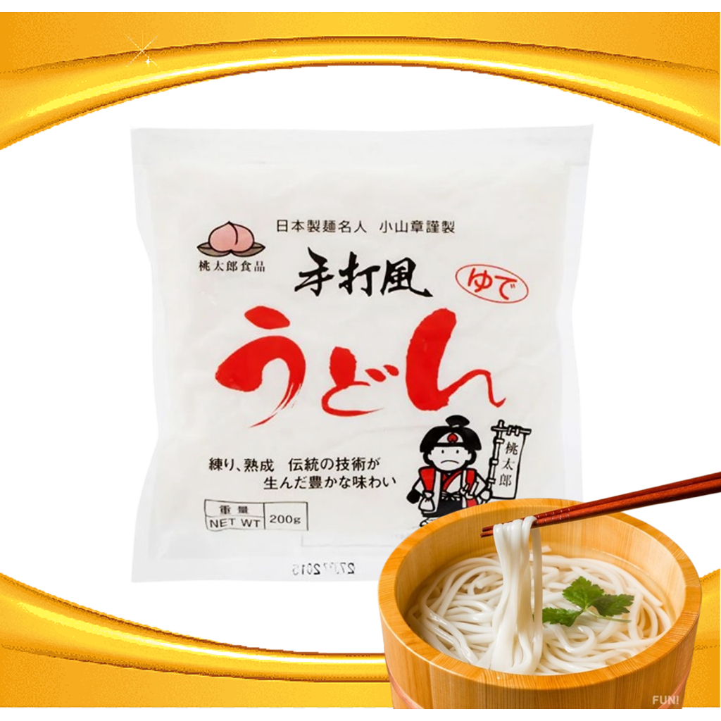 อุด้ง Udon เส้นอุด้งสด ตรา โมโมทาโร่ L.L. BOIL UDON (MOMOTARO BRAND) ขนาด 200 กรัม