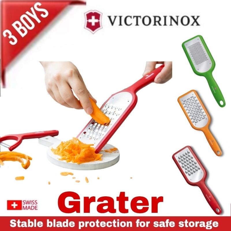 ที่ขูด Victorinox grater เครื่องขูดแบบสวิส ใบมีดกริบ พร้อมฐานซิลิโคนกันลื่นสำหรับ ขูดแครอท บีทรูท เลม่อน ชีสและช็อกโกแลต