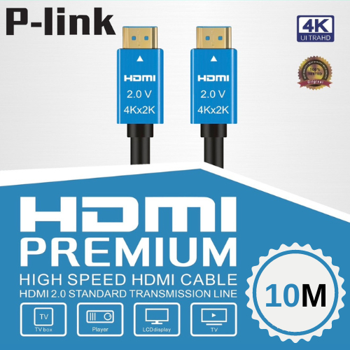 สายHDMI M/M V2.0 4K P-link 1.8M/3M/5M/10M /15/20M