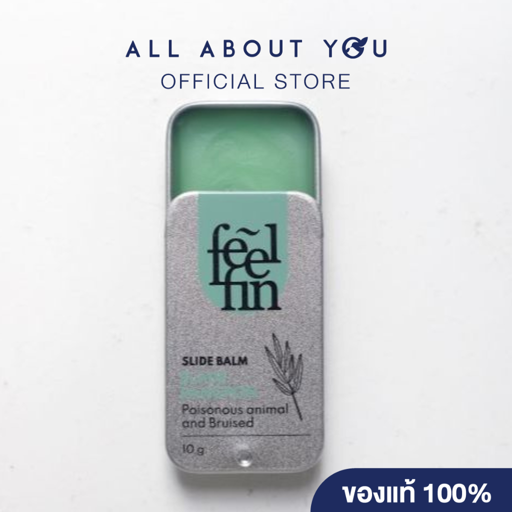 Feelfin Aromatic Slide Balm Slade Pangpon (Silver) 10g.