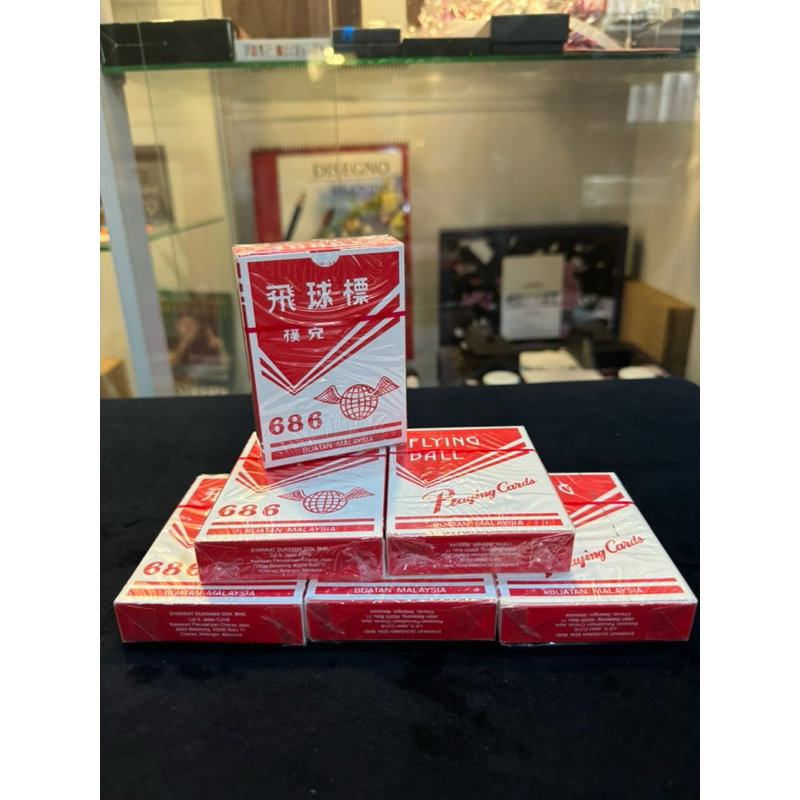ไพ่ Flying Ball 686 (ไพ่ฝึกเล่นมายากล) รุ่นประหยัด 79฿ ต่อ 1สำรับ