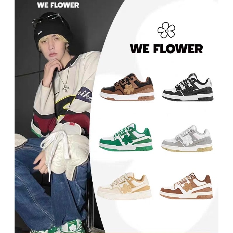 รองเท้า We Flower oversize sneakers Cleanfit มี 6 สี 🌼