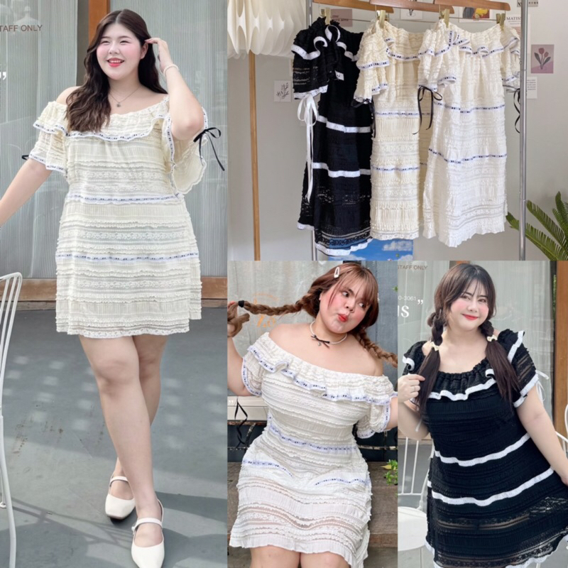 Janie Dress เดรสเปิดไหล่ลูกไม้ทั้งชุด แต่งย่นเป็นชั้นระบาย สวยเรียบหรูดูแพงสุดๆสาวอวบไซส์ใหญ่ (มีไซส์L-Xl)