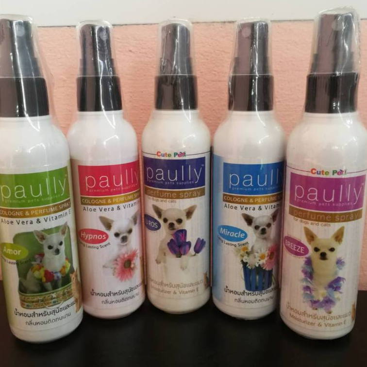 Paully น้ำหอมสุนัขและแมว หอมติดทนนาน110ml.*โปรดอ่านรยละเอียดก่อนสั่งซื้อ