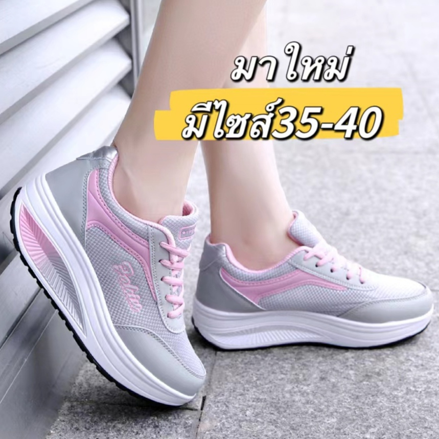 New รองเท้าผ้าใบ รุ่นใหม่ รองเท้าเพิ่มความสูงสำหรับผู้หญิง น้ำหนักเบา ใส่เดินสบาย .A076