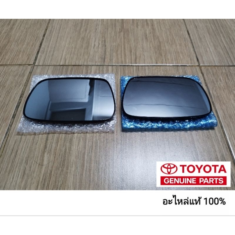 เนื้อกระจกมองข้าง เลนส์กระจกมองข้าง vios 03-06 altis 01-07 camry 02-06 อะไหล่แท้ toyota ของแท้ 100%