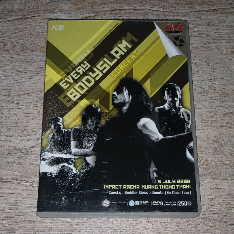 Bodyslam บอดี้แสลม Body Slam ดีวีดี DVD Album คอนเสิร์ต Every Bodyslam Concert / Not CD ไม่ใช่ ซีดี