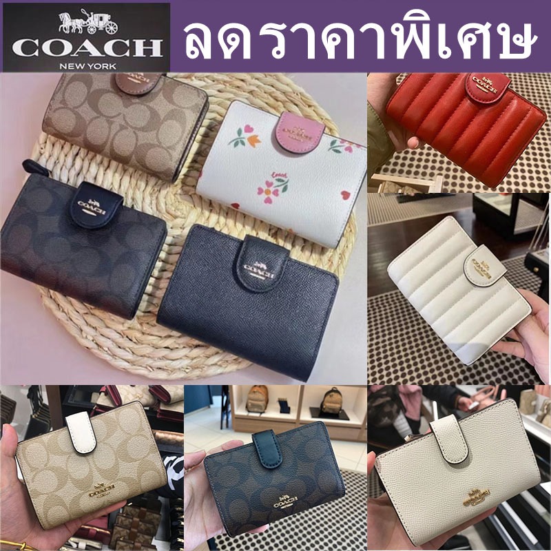 ของแท้ %/ปลอดภาษี COAC H Mdm กระเป๋าสตางค์ซิปมุม, ซีรีย์กระเป๋าเงินเหรียญ