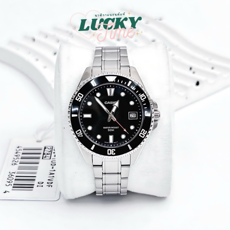CASIO MDV-10D-1A1VDF (38.5mm.) กันน้ำ 5 ATM ประกันศูนย์ CMG 1 ปี