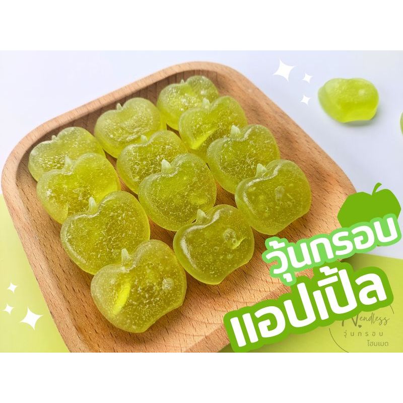 วุ้นกรอบรสแอปเปิ้ล วุ้นกรอบผลไม้ วุ้นกรอบแฟนตาซี หวานน้อย (แบบกล่อง)