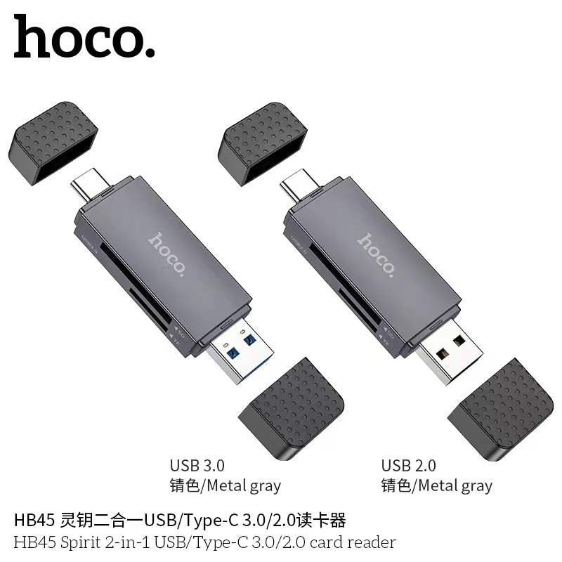 การ์ดรีดเดอร์ HOCO HB45 การ์ด SD/TF Card Reader Type-C/USB 3.0 ความเร็วสูง 5Gbps ความจุสูงสุด 2TB