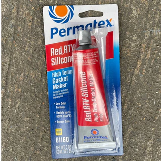 [ของแท้] กาวแดงทาประเก็น Daiten Permatex ThreeBond ทนร้อนทนน้ำมัน ใช้กับเครื่องยนต์ทุกชนิด ยึดติดทุกพื้นผิว