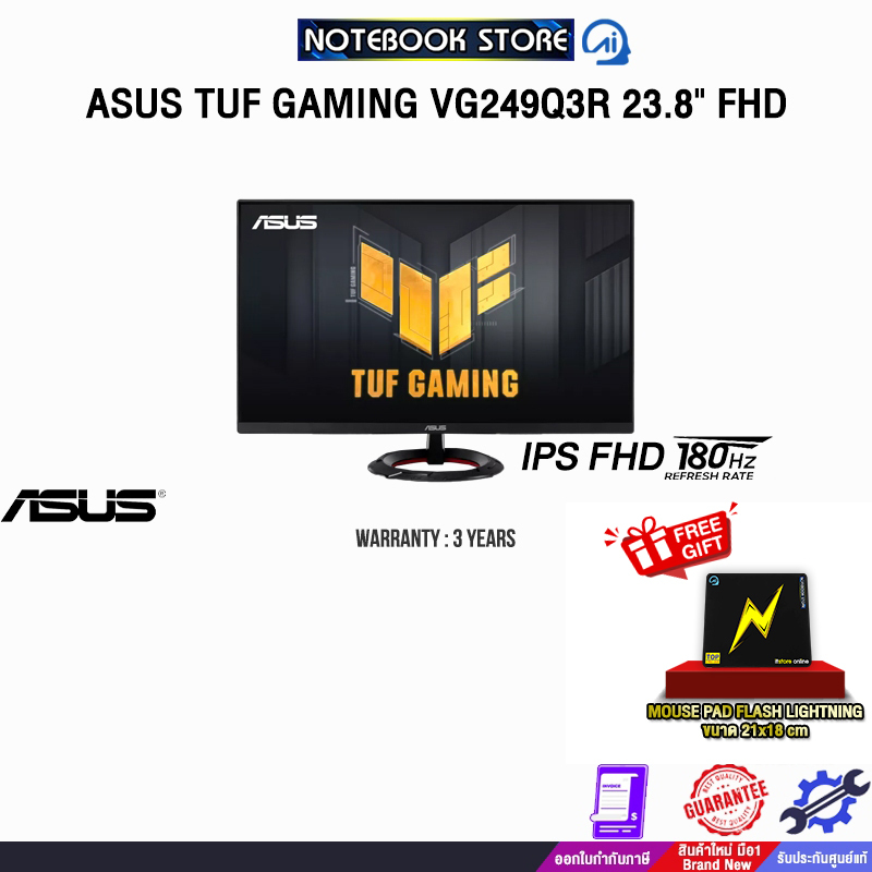 ASUS TUF GAMING VG249Q3R 23.8" FHD/(IPS FHD180Hz)/ประกัน3Years/BY NOTEBOOK STORE