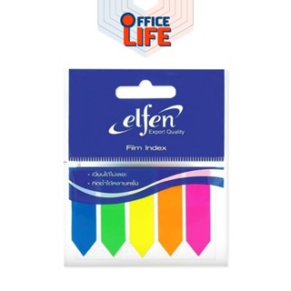 ELFEN (เอลเฟ่น) ฟิล์มอินเด็กซ์ Film Index กระดาษโน๊ต ขนาด 12…