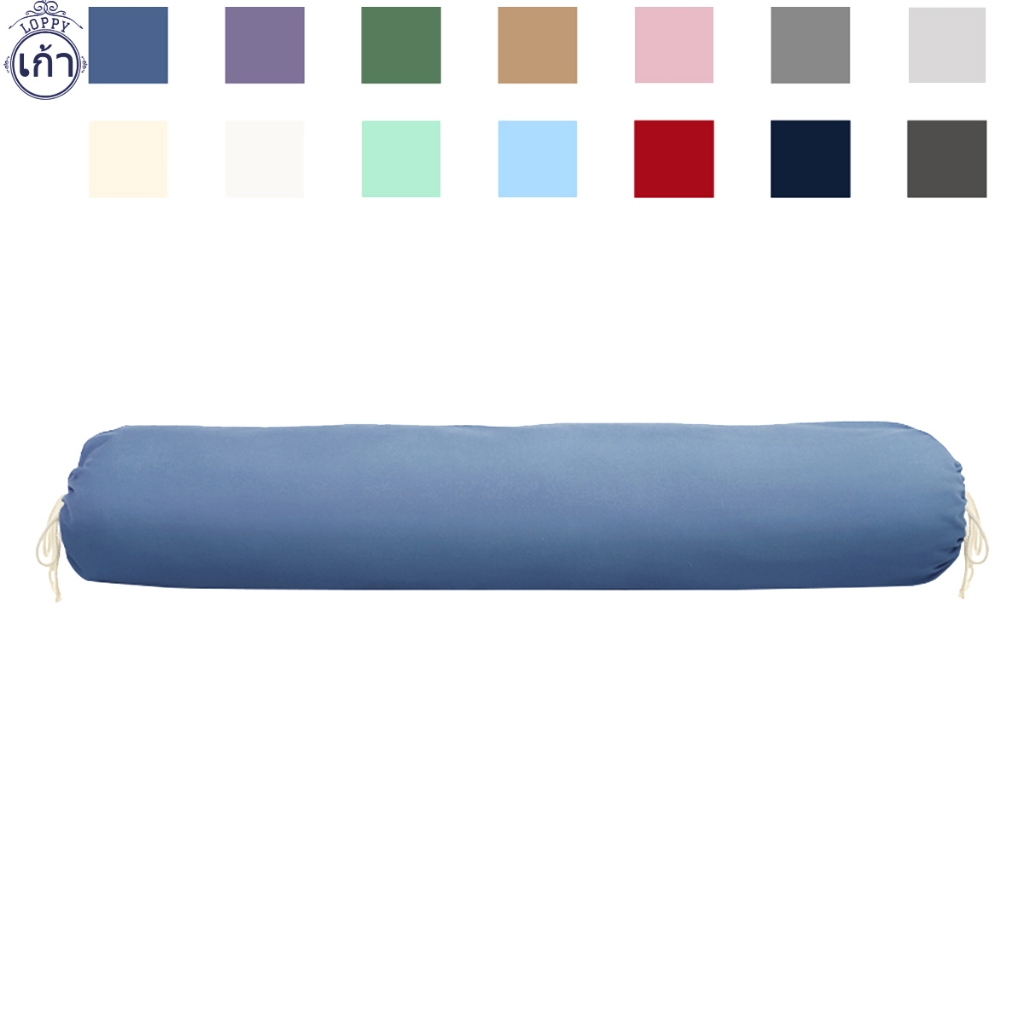 Loppy ปลอกหมอนข้างใหญ่ กันไรฝุ่น Pillow Case