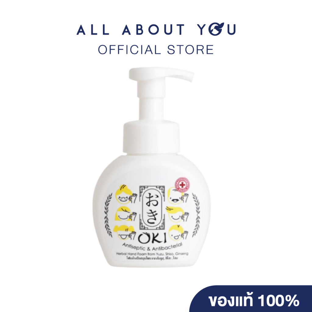 OKI Japanese Herbal Hand Foam 250 ml
