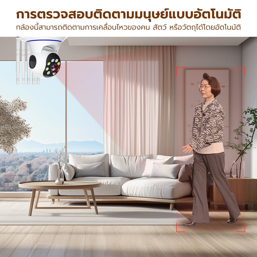 4K พิกเซล 5G กล้องรักษาความปลอดภัย โทรทัศน์วงจรปิดกล้องวงจรปิด 5 เสาอากาศ สัญญาณแรง กล้องวงจร