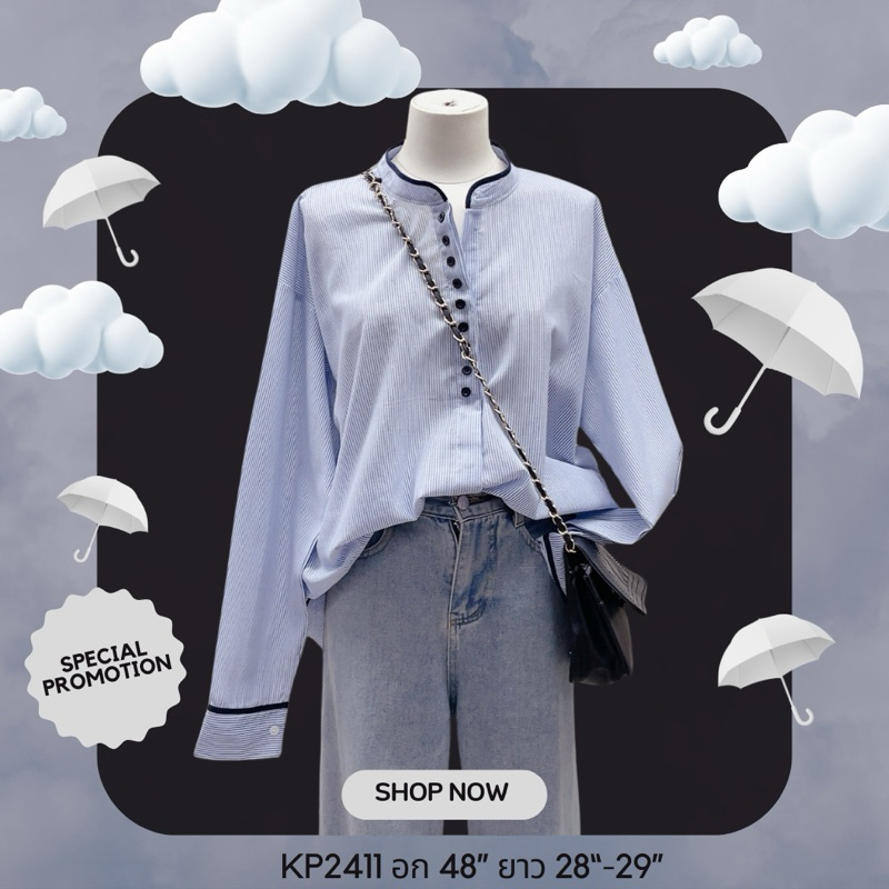 New Collection เสื้อเชิ้ตคอจีนเนื้อผ้าลินินแต่งขอบกุ้นเก๋ๆชิคๆ รุ่นนี้ใส่สบายยย ผ้ารีดง่ายยเว่ออเนื้อผ้าสวยยย
