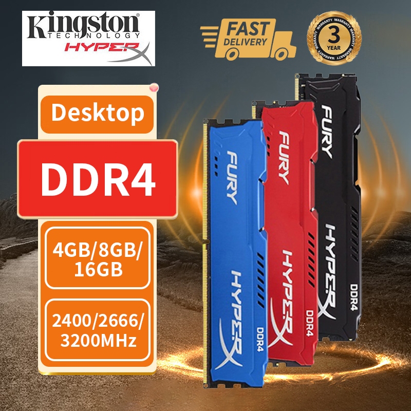 ?พร้อมส่ง? Kingston HyperX FURY RAM DDR4 4GB 8GB 16GB แรม DDR4 2400 2666 3200Mhz PC 288Pin PC4 DIMM