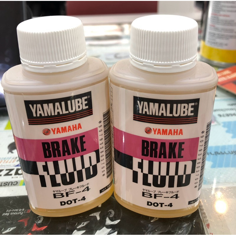 น้ำมันเบรค YAMALUBL (DOT4)