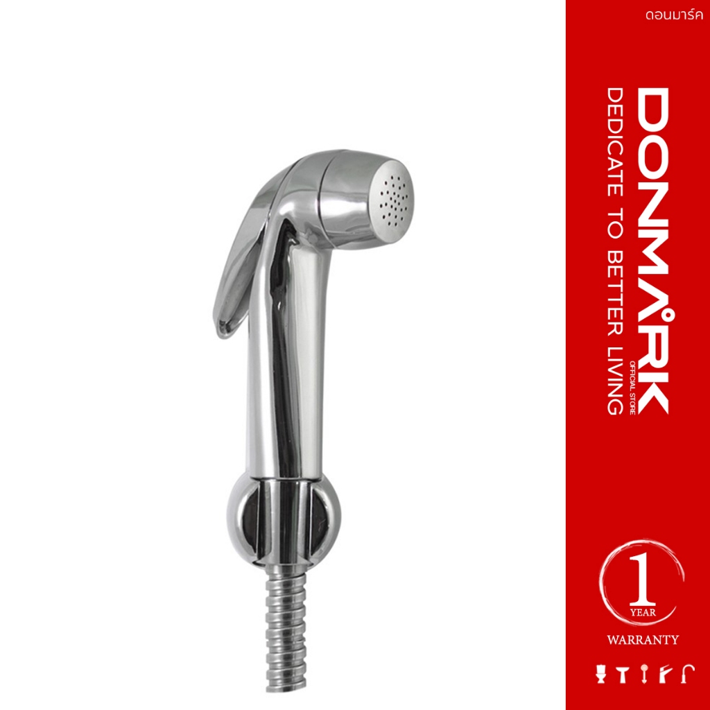 DONMARK  ชุดสายฉีดชำระชุบโครเมี่ยมพร้อมสายโครเมี่ยม รุ่น DM-918