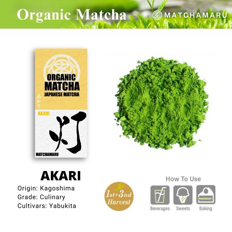 Akari : Culinary grade matcha 100%