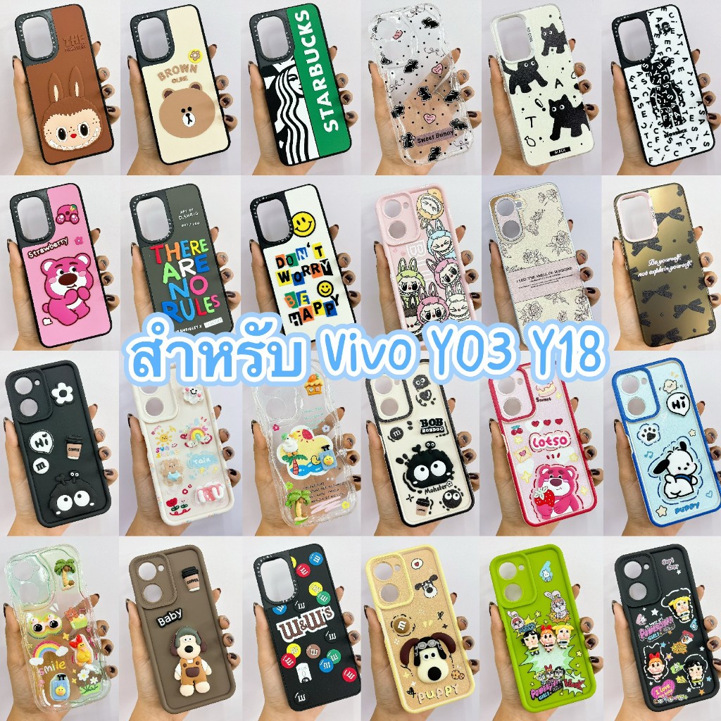 พร้อมส่ง case Vivo Y03 Y18 เคส ลายการ์ตูน น่ารัก สำหรับ วีโว้วาย03 case สำหรับ Vivo Y03 Y18