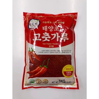พริกป่นเกาหลี สำหรับทำกิมจิและสำหรับทำอาหาร ตราซันดึลชอน RED PEPPER POWDER 산들천 고추가루