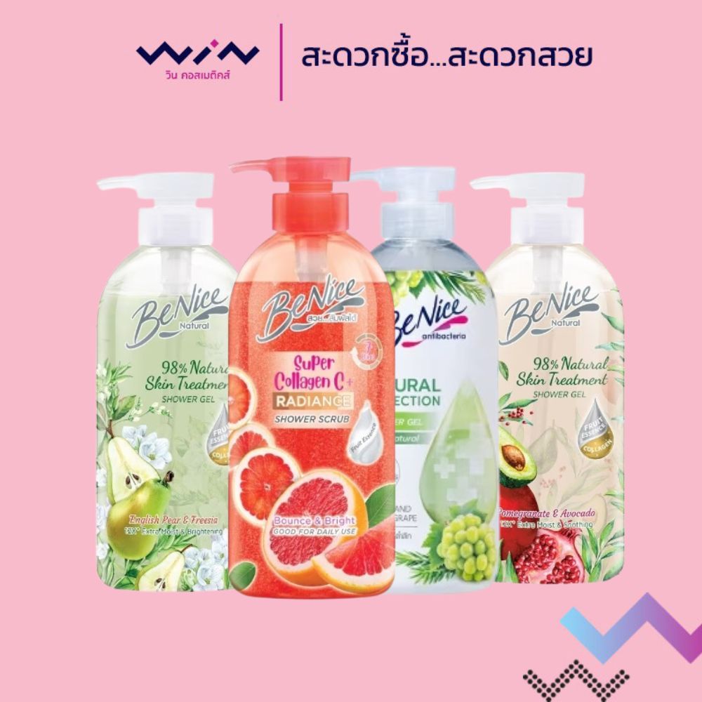 BENICE บีไนซ์ ชาวเวอร์ เจล เนเชอรัล 450 มล. ปลอบประโลมผิว ชุ่มชื้นขึ้น 12 เท่า คัดสรรสารดูแลผิวจากธรรมชาติ 98%
