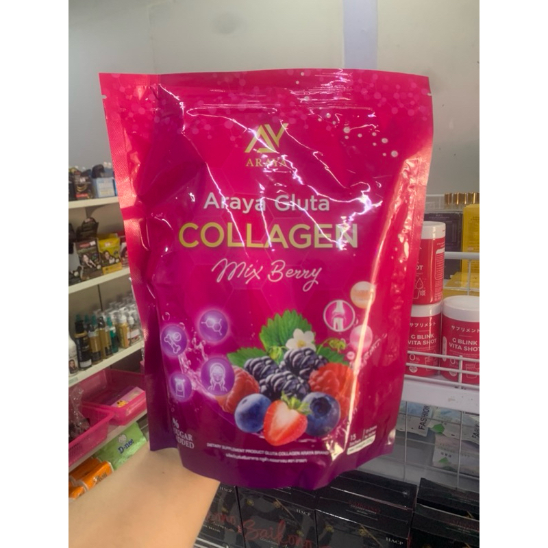 อารยาคอลลาเจน มิกซ์พลัส คอลลาเจนชง