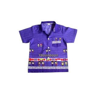 เสื้ออาเซียนเด็ก เสื้อเด็กลายอาเซียน เสื้อเชิ้ตเด็กคอปกลายอาเซียน ใส่ไปโรงเรียน อก27-36 นิ้ว เด็กเล็ก เด็กโต ใส่ได้