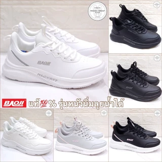Baoji แท้💯% รุ่นหนังนิ่มลุยน้ำได้ พื้นสูง 3.8 เซน รองเท้าผ้าใบรุ่น BJW849 / BJW1016 / BJW1064 ไซส์ 37-41