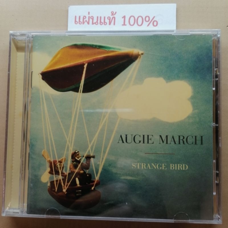 CD  Augie March - Strange Bird   Us (New)