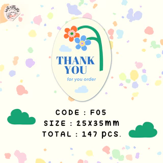 สติ๊กเกอร์ขอบคุณ thank you Flower ดอกไม้ มีให้เลือก 6 แบบ