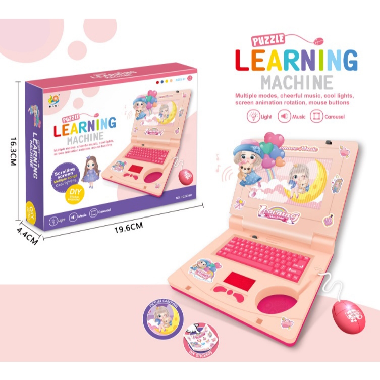 คอมพิวเตอร์เด็ก โพนี่ โน๊ตบุ๊คของเล่น มีเสียง มีไฟ หน้าจอภาพเคลื่อนที่ สีสันสดใส คละสี - รูปที่ 6