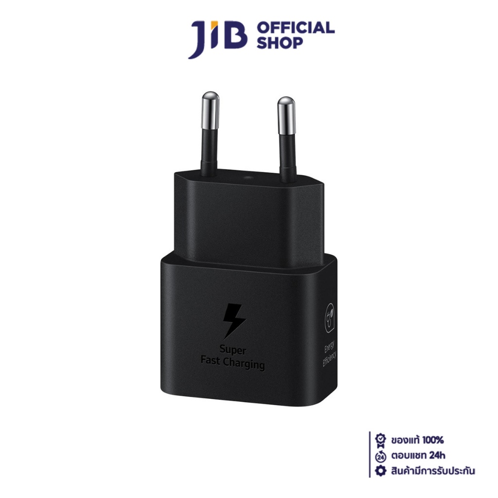 ADAPTER CHARGER (อะแดปเตอร์) SAMSUNG POWER ADAPTER 25W EP-T2510NBEGTH - BLACK