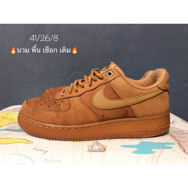 Nike Air Force 1มือสองของแท้