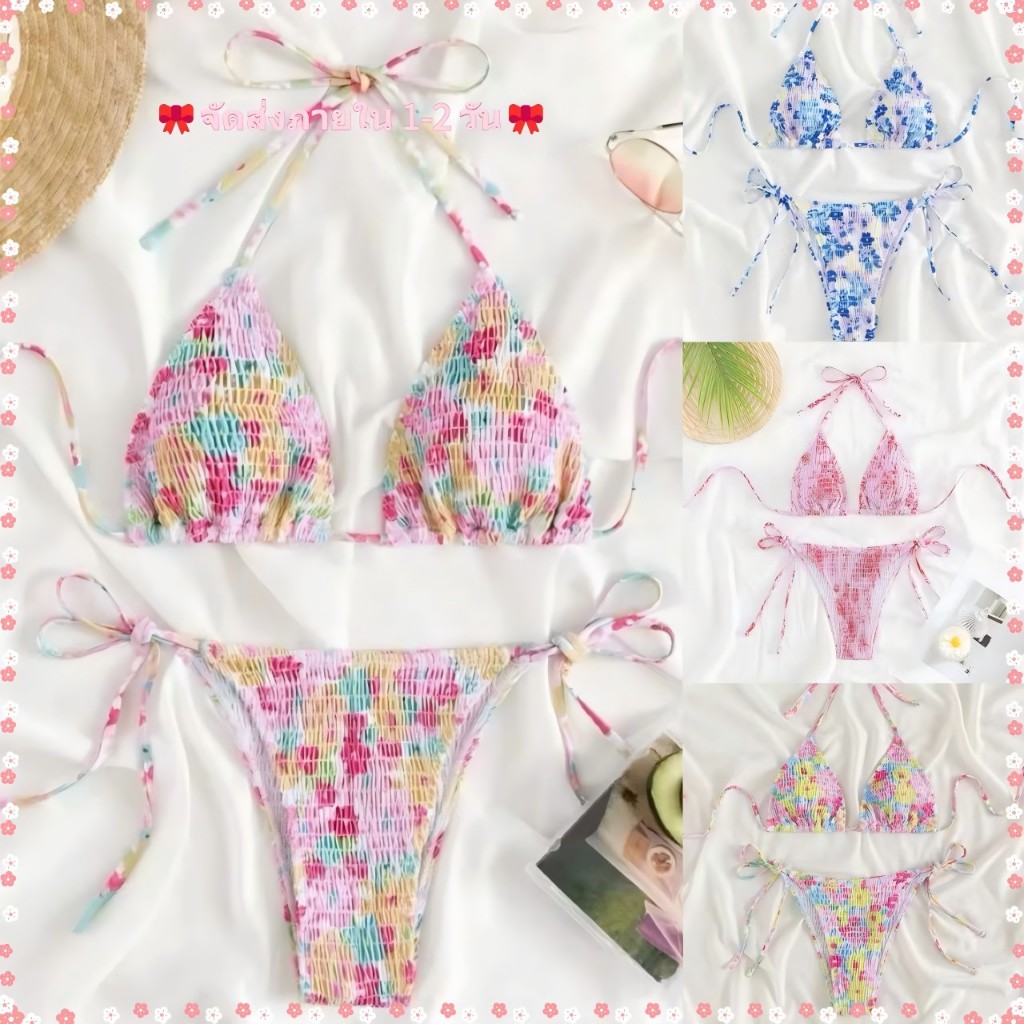 🌸Swift Bra🌸 บิกินี่ทูพีซพิมพ์ลายดอกไม้ ชุดว่ายน้ำผู้หญิง ผ้าพลีทเกรดพรีเมียม เกาะอก ผูกข้าง