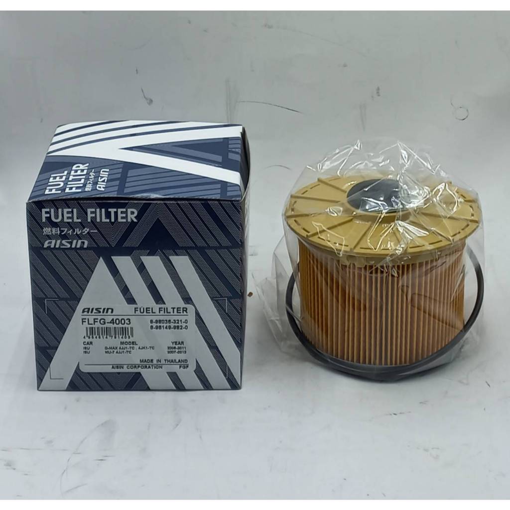 Aisin FLFG – 4003 กรองโซล่า กรองดีเซล ISUZU D-MAX ปี 2006 -2011 / ISUZU MU-7 / FLFG – 4003