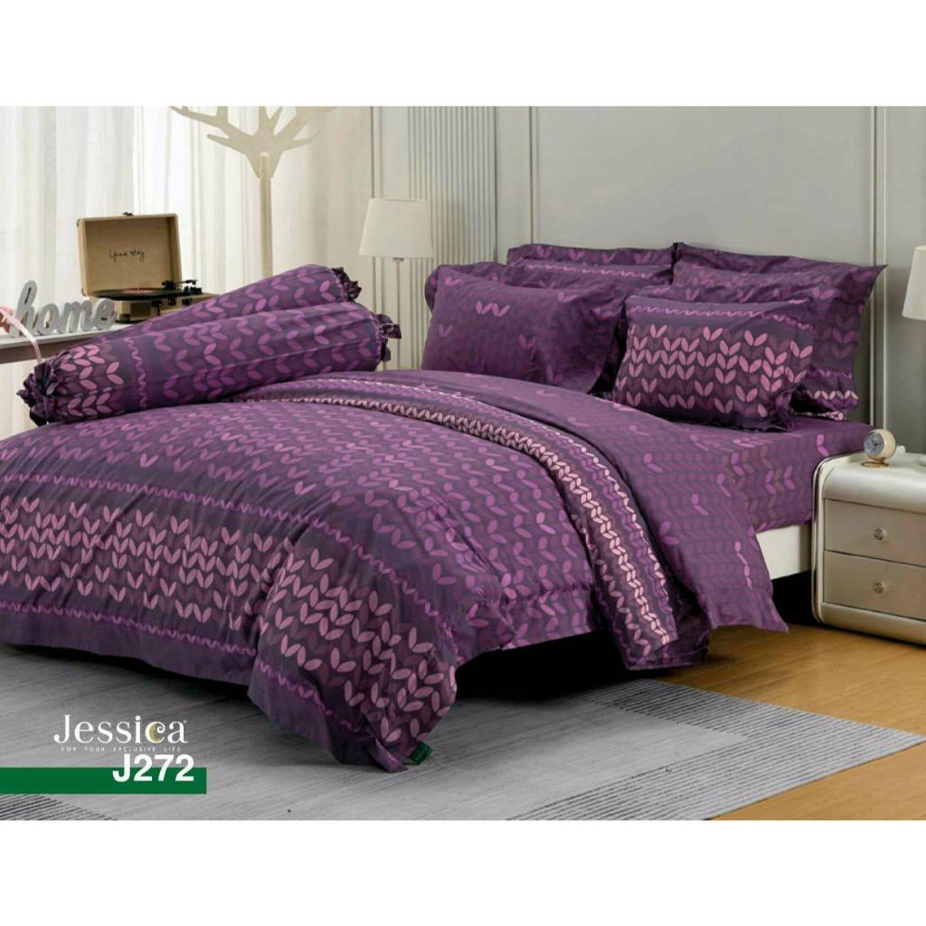 J272 : JESSICA ชุดเครื่องนอนเจสซิก้า รุ่นพิมพ์ลาย (ชุดผ้าปูที่นอน 3.5 , 5 , 6 ฟุต ผ้านวม)