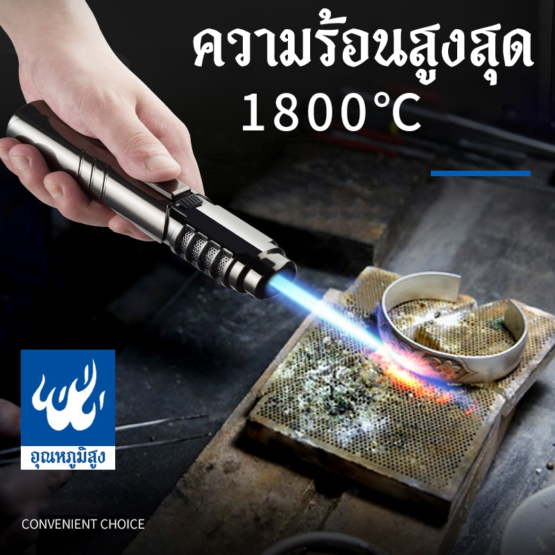 ไฟฟู่ ไฟแช็กไฟฟู่ SG006 ที่จุดไฟฟู่ สู้ลมได้ดี ปรับความแรงได้ ไฟแช็คแบบเติมแก็ส