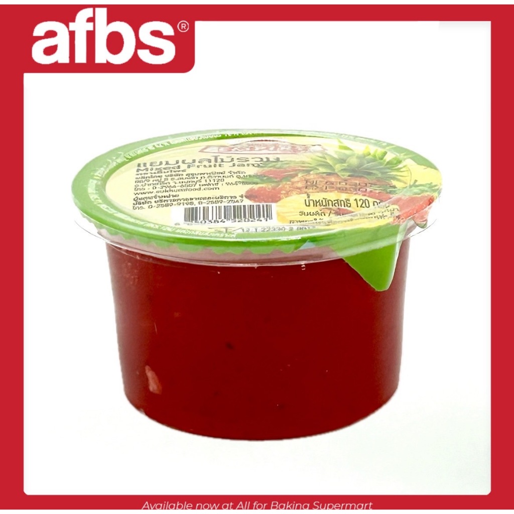 SUPERMART Empire แยมผลไม้รวม 120 กรัม #1114209