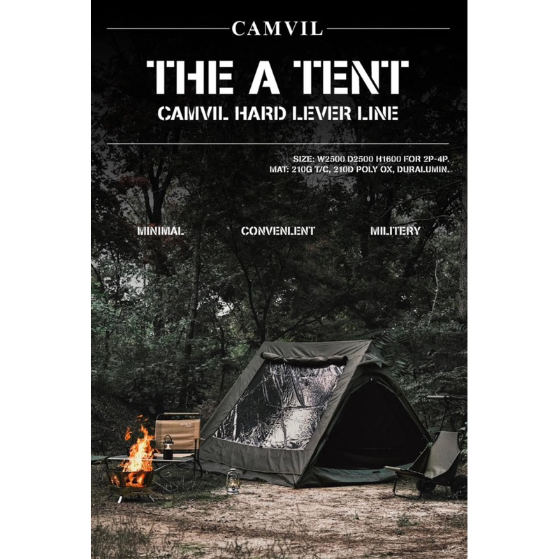 🇰🇷Camvil Hard Lever Type A Tent Tan Inner Tent Cotton Tent 2.0🇰🇷